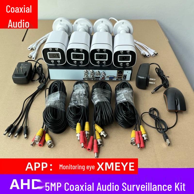 

5MP AHD Комплект відеоспостереження з аудіо по коаксіальному кабелю Kit with 1TB HDD