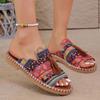 Women Slippers Summer Casual Beach Holiday Slippers New Fashion Fringe Outdoor Flat Shoes Open Toe Sandals for Women