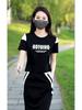 2024 Summer High-End Sporty Casual Skirt Set for a Chic, Youthful Look