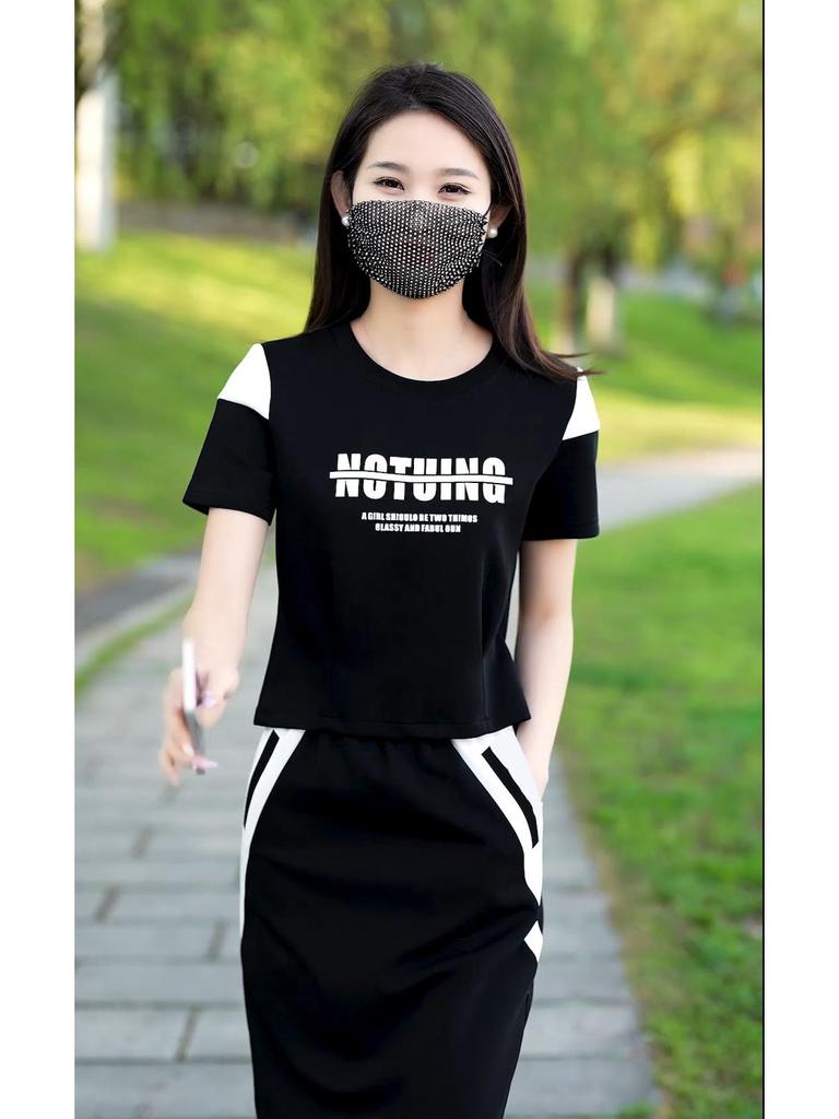 2024 Summer High-End Sporty Casual Skirt Set for a Chic, Youthful Look