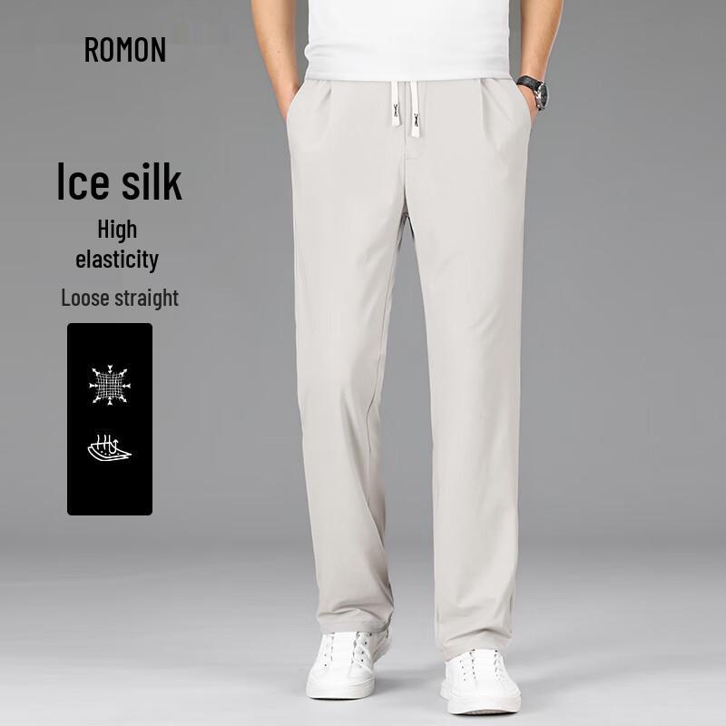 Romon Men's Ice Silk Elastic Waist Casual Pants