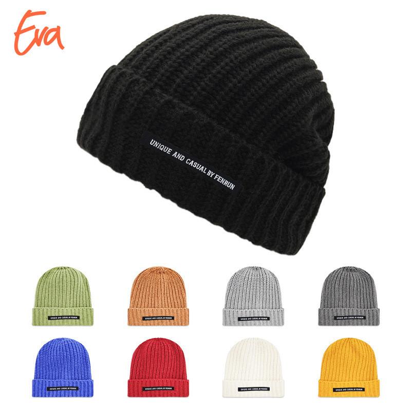 Casual And Unique By Fenrun Letter Print Knitted Hat Thick Striped Warm Cap