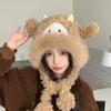 Cute Little Sheep Plush Hat Women'S Autumn And Winter Cold And Warm Thickened Ear Protection Lei Feng Hat Sweet Cycling Antifreeze