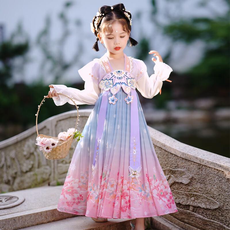 Girls' Chinese Style Hanfu Princess Dress