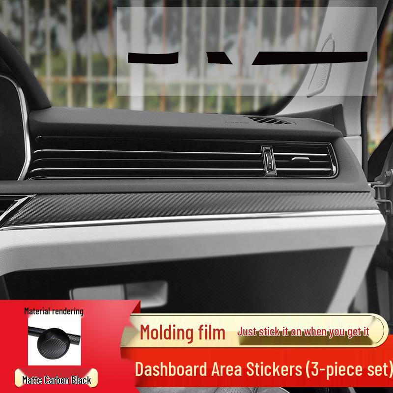 Hongqi HS5 Interior Carbon Fiber Anti-Kick Pad & Gear Shift Sticker Set