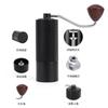 Manual Coffee Grinder With CNC Precision Steel Burr Aluminum Body Portable Hand-Crank Home Use