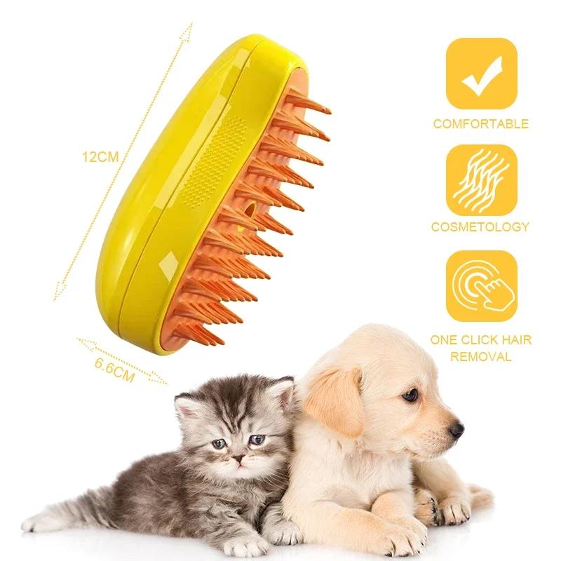 3-In-1 Cat Steam Brush Mango Pet Body Scrubber Release Button Silicone Massage Beauty Brush Cat Dog Hair Cleaning Brush Comb