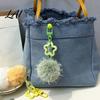 Multi Purpose Hanging Accessory Plush Ball Keychain Fluffy Pompom Pendant with Hollow Star Backpack Decorative Accessories Purse Bag Accessories,