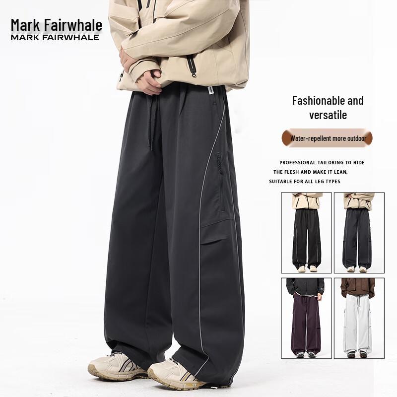 Mark Fairwhale Men's Autumn/Winter Casual Sport Pants