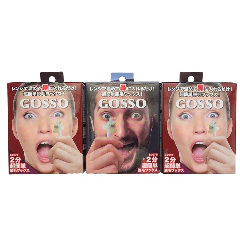 

GOSSO Gosso Brazilian wax nose hair removal set (set of 3)