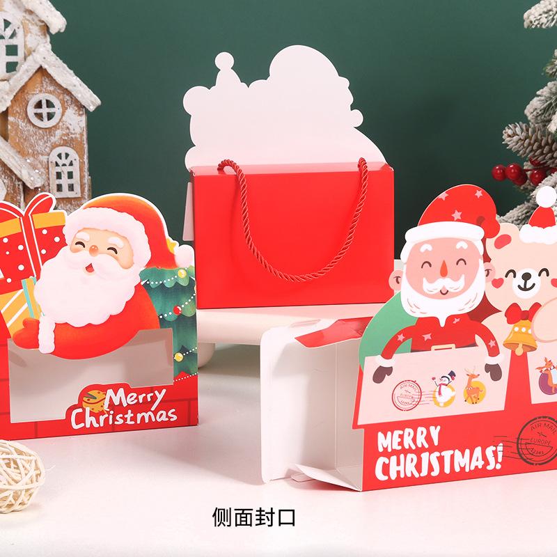 10pcs, Christmas Hand-held Packaging Box, Perfect for Cookies, Candy & Party Favors