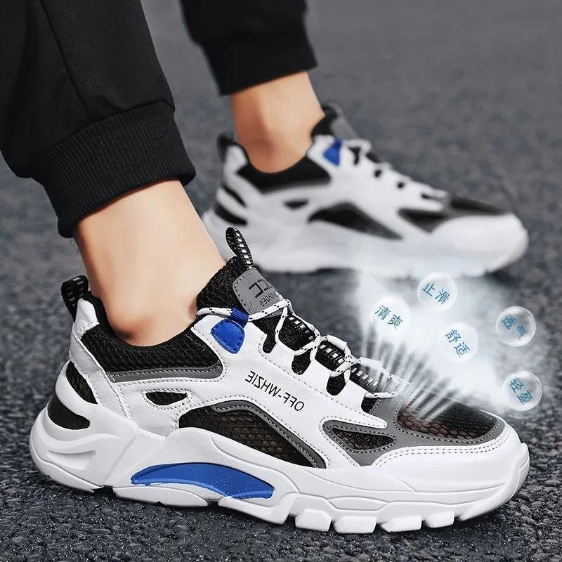 

Модные мужские дышащие сетчатые туфли с вырезами, повседневная спортивная обувь, летний комфорт, мягкая подошва, противоскользящие, для бега на открытом воздухе, мужские кроссовки 44 чёрный