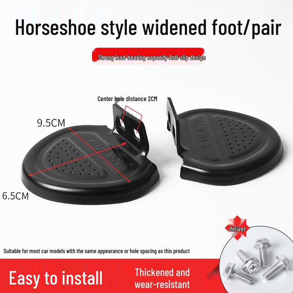 

Задня підніжка, кришка педалі для електричних велосипедів - Підходить для моделей Yadea, Aima, Xiaodao, Tailing