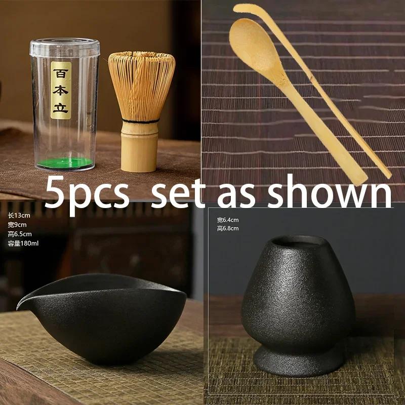 4-5 buc Set de ceai Matcha din ceramică grosolană lucrat manual pentru acasă, Kit suport pentru unelte, Bol, Tel, Linguriță, Cadou, Ceremonie, Accesorii tradiționale japoneze