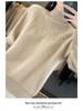 Women's Cashmere Sweater, 100% Wool, Semi-High Neck, Loose Fit, Perfect for Autumn and Winter.