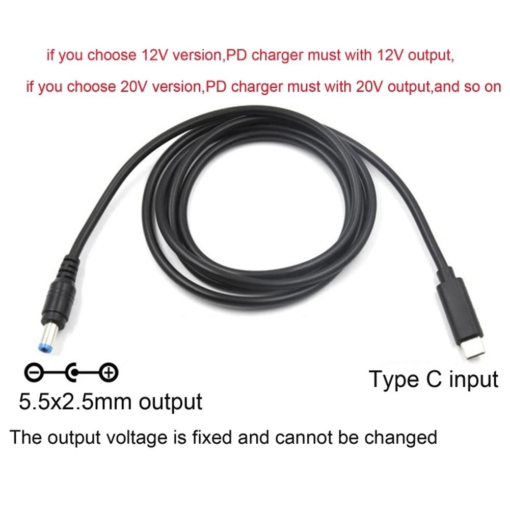 PD2.0 3.0 PD100W Type-C To DC5525 Male Charger Cable for Wireless Router (20V) N