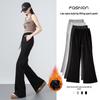 American-Style High Waist Flared Sweatpants for Women - Autumn/Winter Casual Slim Fit Long Pants