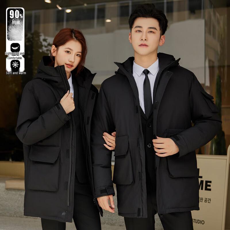 Kaseye Unisex Hooded Mid-Length Down Jacket