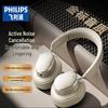 Philips TAH5519 Wireless Noise-Cancelling Headphones