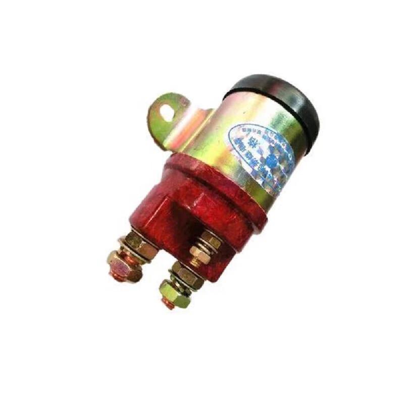 

Jiefang CA1121j Auxiliary Starter Relay 1 pc