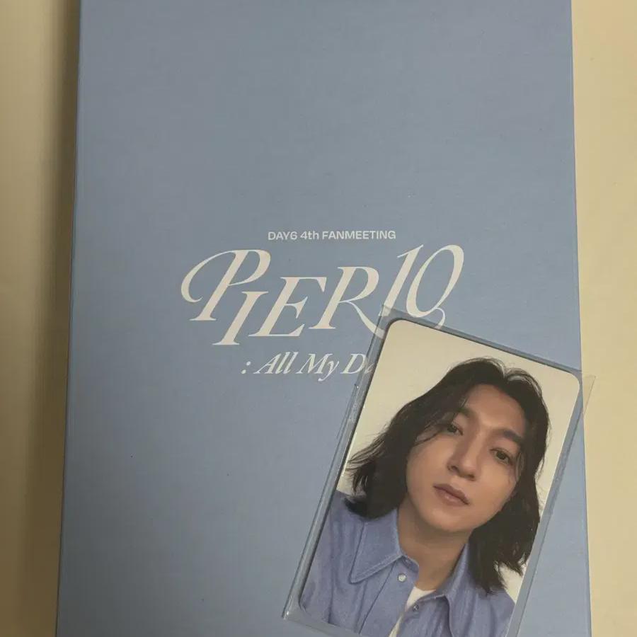 

DAY6 Полотенце + Вход Foca Запечатан