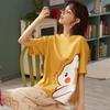 Yellow Pickup New Spring and Autumn Pajamas Women's Simple Casual Style Loungewear Can Be Worn Outside Japanese Short-sleeved Casual Suit