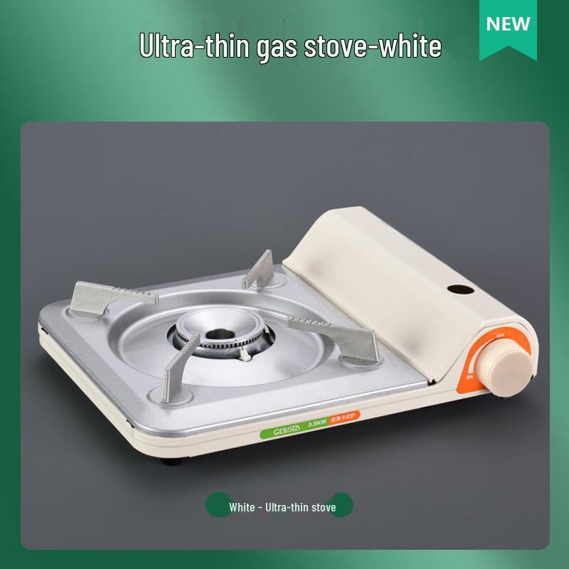 Portable Camping Gas Stove