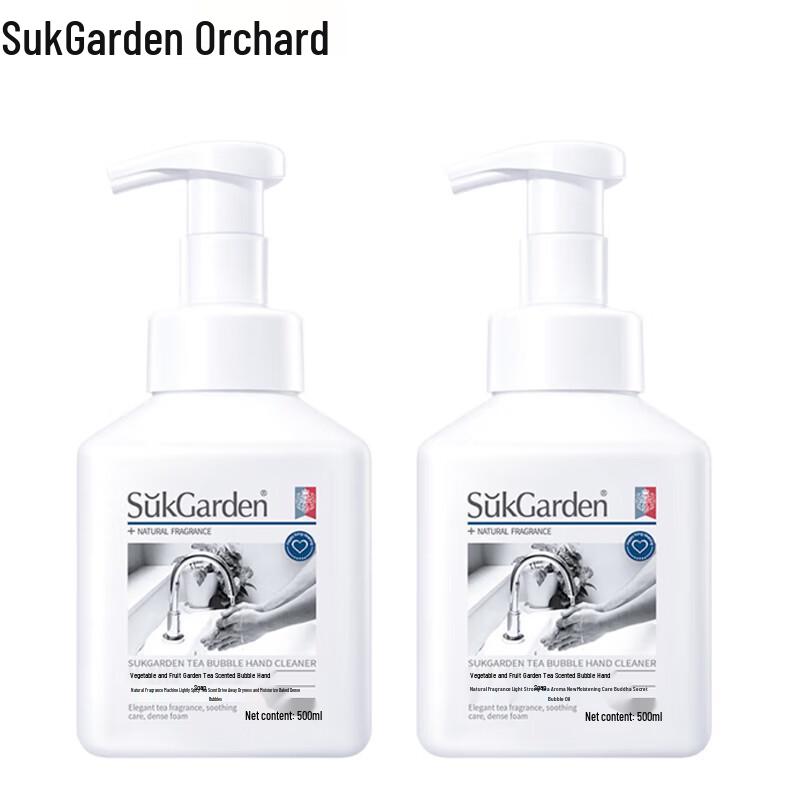 Shu Guo Yuan Tea Scent Foaming Hand Wash