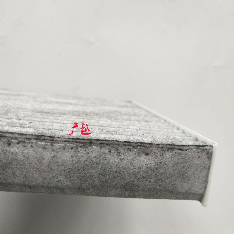 Accesorii auto Filtru de aer condiționat de cabină pentru Honda Accord Fit CITY VEZEL Civic XRV CRIDER CRV 80292-TG0-W02