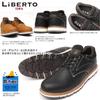 EDWIN LIBERTO Casual Everyday Size Men's Shoes, L60646, Waterproof, Low-Cut, Side-Gore Sneakers, Casual, Wear, Black, 27.0cm