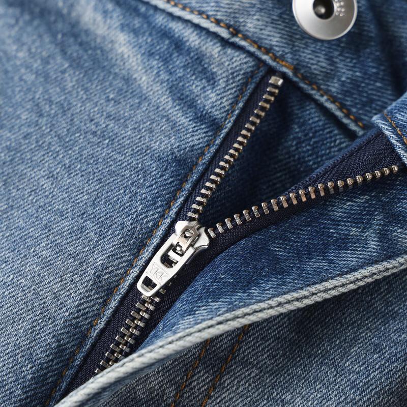 Broadcast Loose Straight Washed Denim Long Jeans