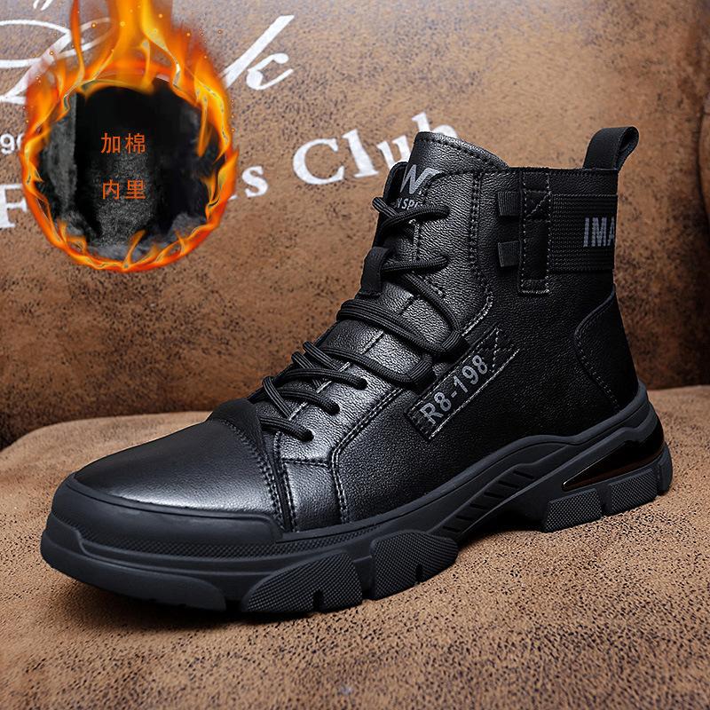 Autumn and Winter New High-top Velvet Warm Martin Boots Men's Shoes British Style Versatile Black Tooling Locomotive Leather Boots Casual