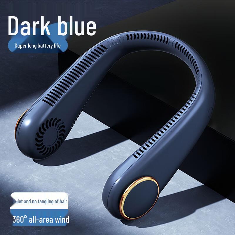 CNDB Donut 2nd Gen Wearable Bladeless Neck Fan