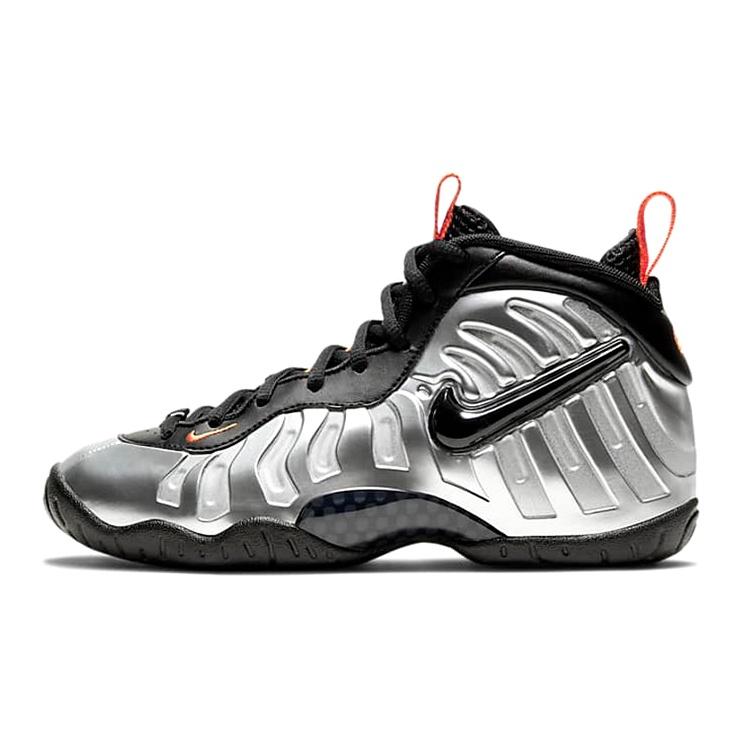 (GS) Nike Little Posite Pro Halloween Kids 644792-013 EU 37.5