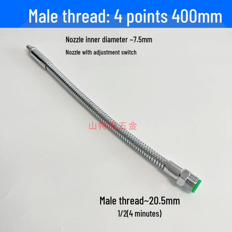 Adjustable CNC Machine Coolant and Spray Pipe for Oil/Water