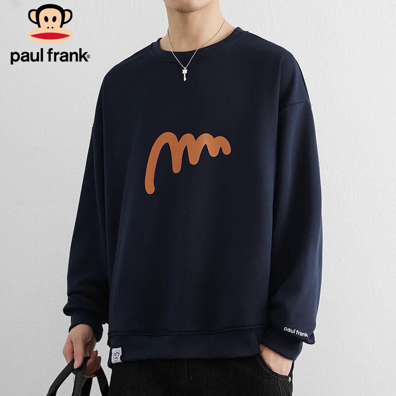 Paul Frank Men's Loose Fit Pullover Sweatshirt