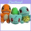 Pokemon Go Pikachu Eevee Squirtle Pelúcia Brinquedo de Pelúcia Macio e Adorável Bonecos de Pelúcia Para Crianças Decoração Perfeita para Quarto
