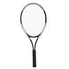 Xurin 27-inch Tennis Racket Set
