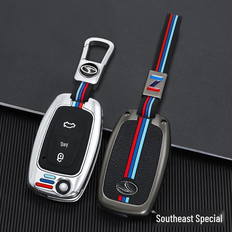 Southeast Lingzhi V5/V6 Key Cover: Metal Shell with Buckle