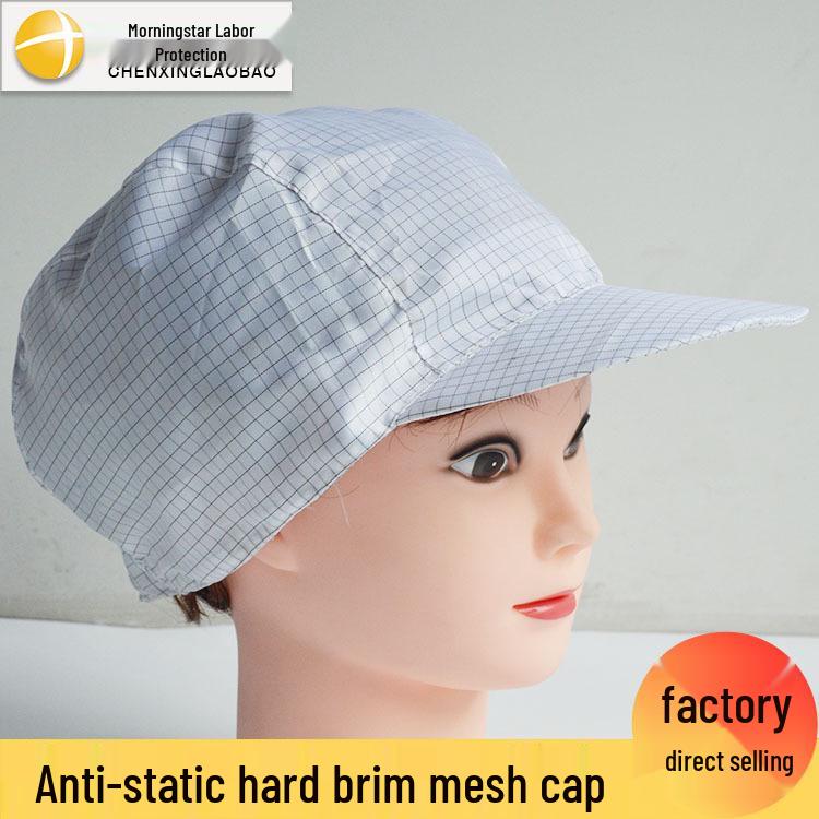 

Antistatic Unisex Mesh Cap with Hard Brim - Dustproof SMT Workshop Hat N/A белый