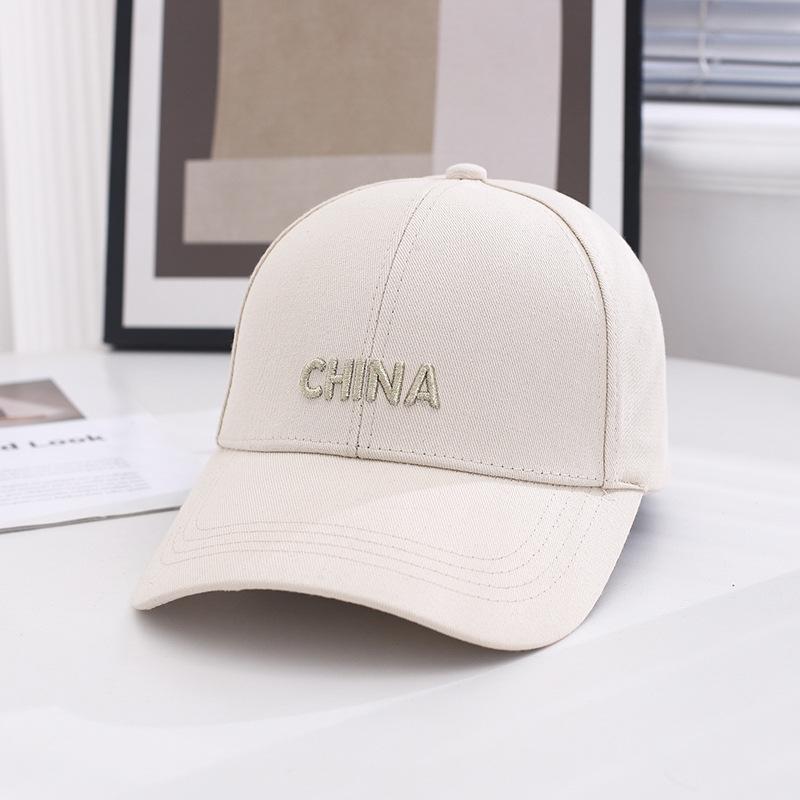 Deep-Top Big-Head Box With Embroidered Letters Baseball Cap For Women, Versatile Spring/Summer Hardtop Wide-Brim Baseball Cap For Men