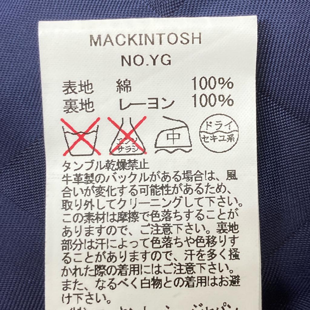 MACKINTOSH NO.YG Navy Harris Tweed Liner Trench Coat Coat 36 NavyUsed