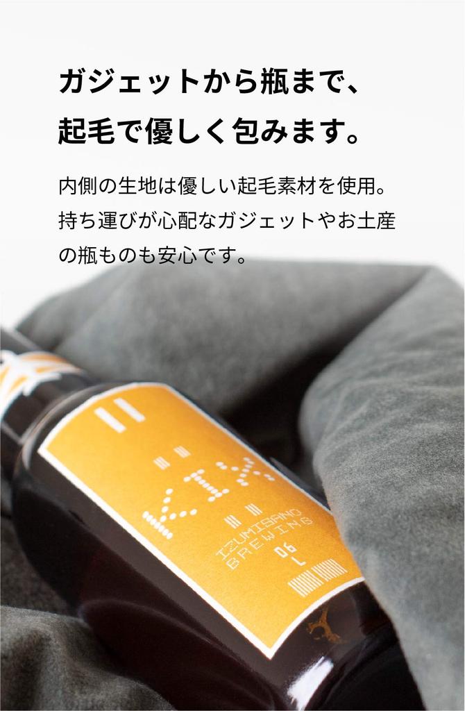 Asobose TOFTWRAP Wrap Cushion Wrapping Cloth for Protecting Your Camera and Other Valuable Items (Black)