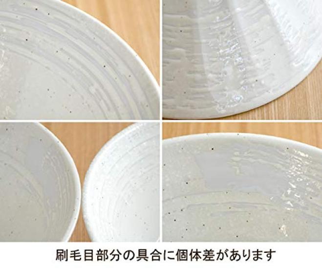 Set of 2 Kohiki Shinogi Brushed Ramen Bowls 6.3 (19.7cm)