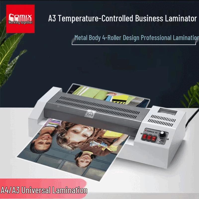 COMIX F9066 A4/A3 Automatic Hot Laminator CN plug (adapter included)