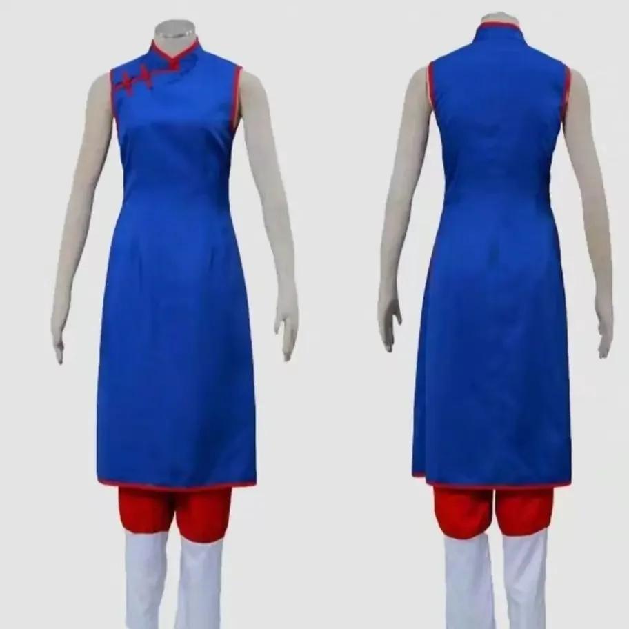 Anime Chichi Cosplay Costume Shirt Blue Uniform Props Cheongsam Women'S Uniform Dress Halloween Party Set Gift