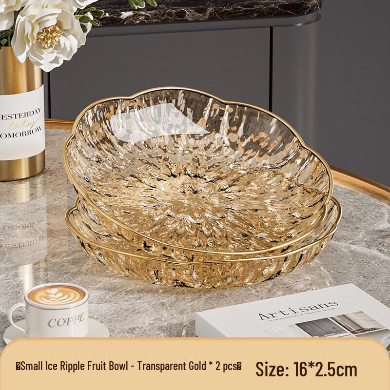 Exquisite Light Luxury Melamine Fruit Plate