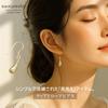 [Naot Jewelry] Teardrop Earrings, 18k Gold, Drop Shape [Gift Box Included] Women's Hook Earrings, Teardrop Pierce (Total Length 3cm)