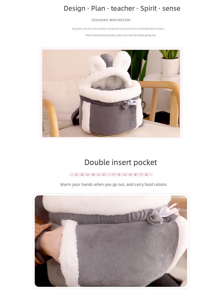 Cute Japanese & Korean Style Cat Backpack and Indoor Bed