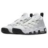 New Nike Air More Money All Star 2018 White Women's AJ1312-100